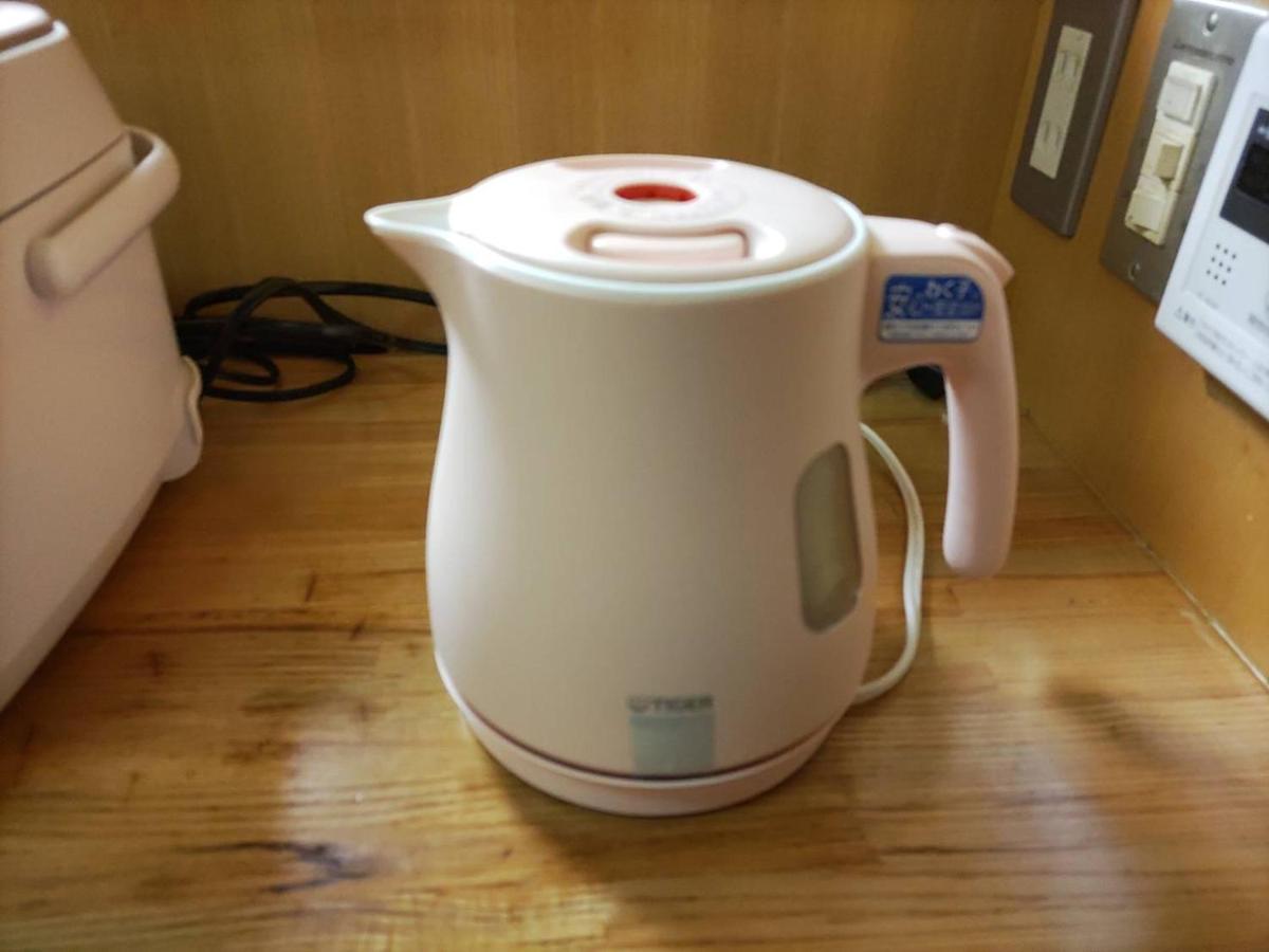 Hakone Yumoto Condominium Sakura With Hot Spring B-9 #Hs1 Exteriör bild