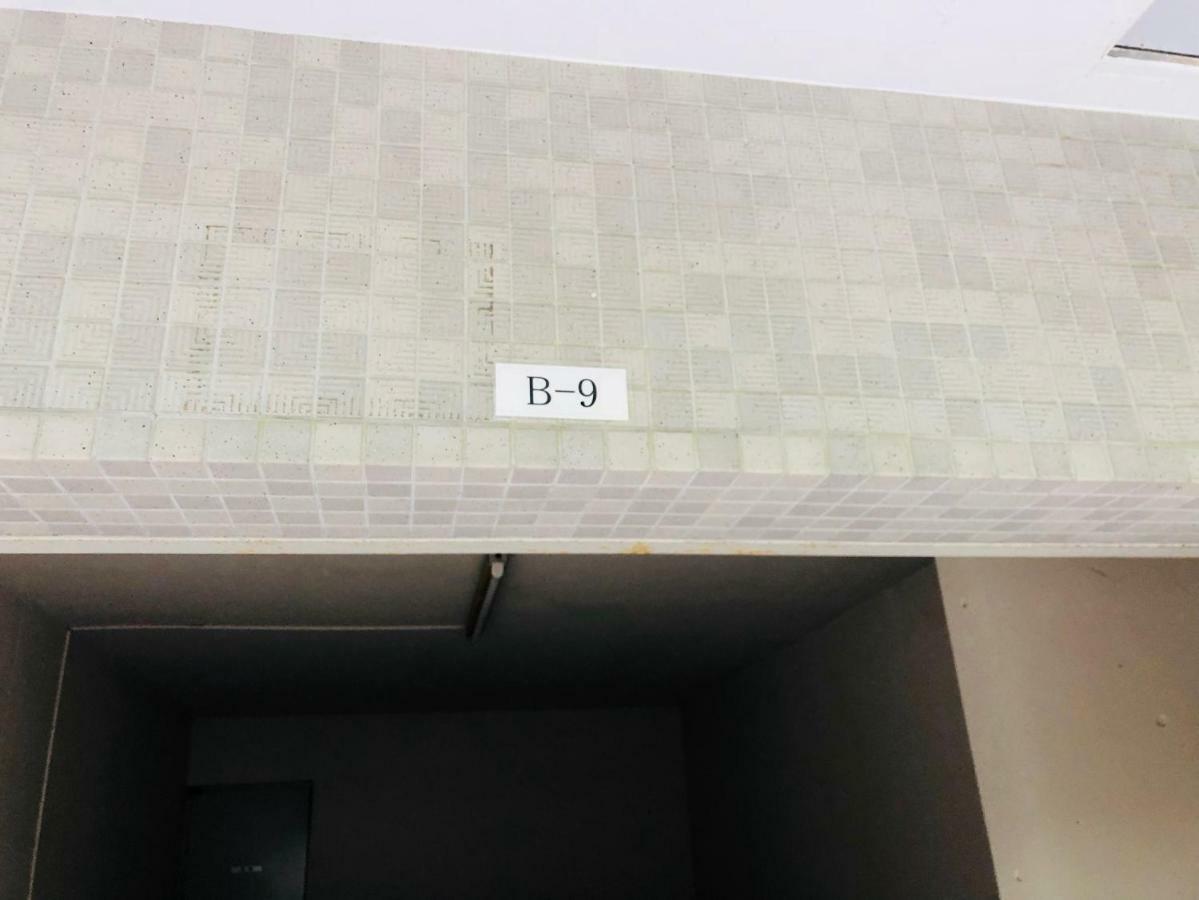 Hakone Yumoto Condominium Sakura With Hot Spring B-9 #Hs1 Exteriör bild