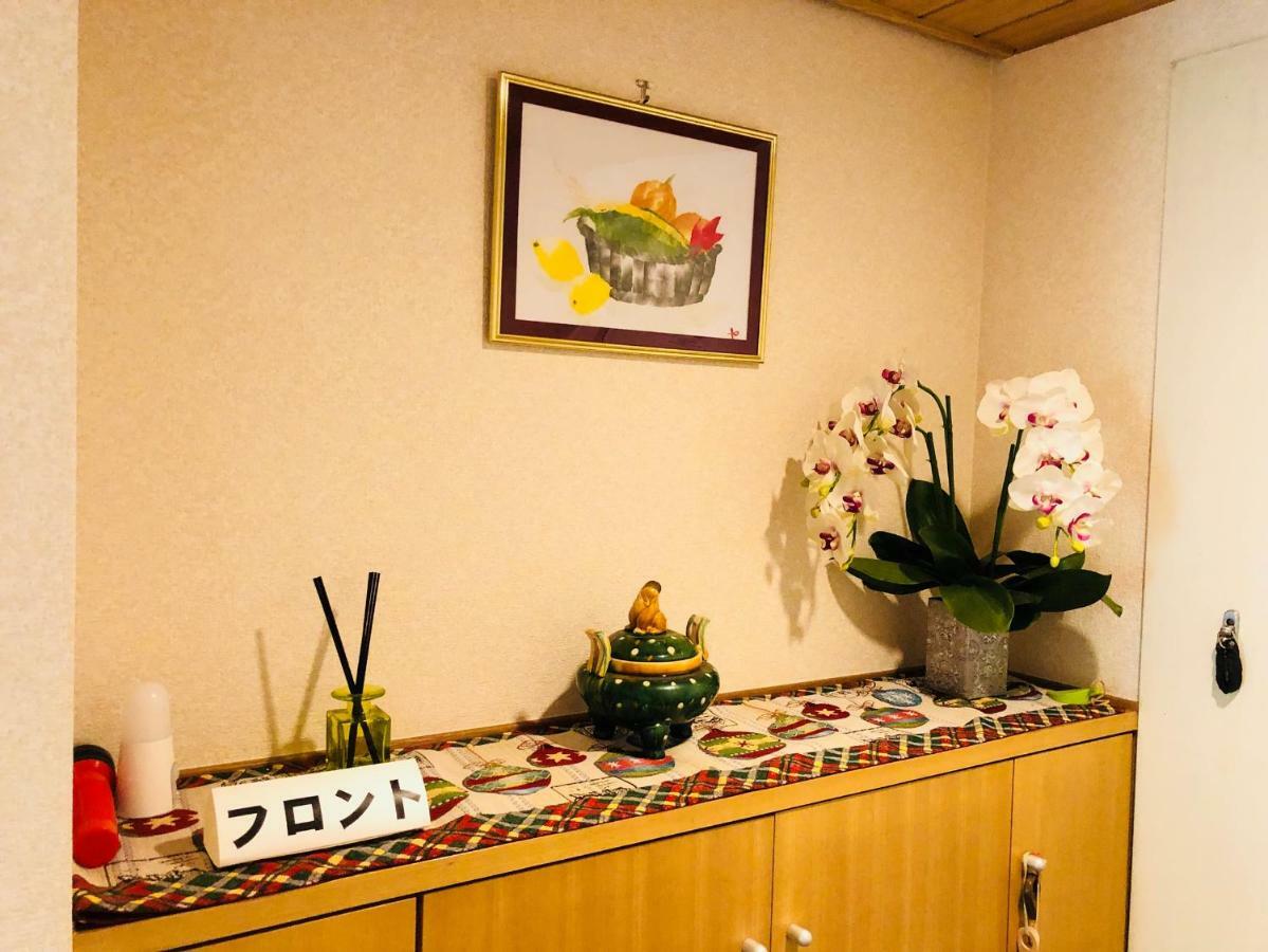 Hakone Yumoto Condominium Sakura With Hot Spring B-9 #Hs1 Exteriör bild