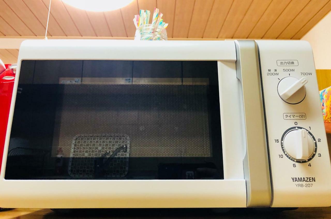 Hakone Yumoto Condominium Sakura With Hot Spring B-9 #Hs1 Exteriör bild