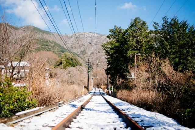 Hakone Yumoto Condominium Sakura With Hot Spring B-9 #Hs1 Exteriör bild